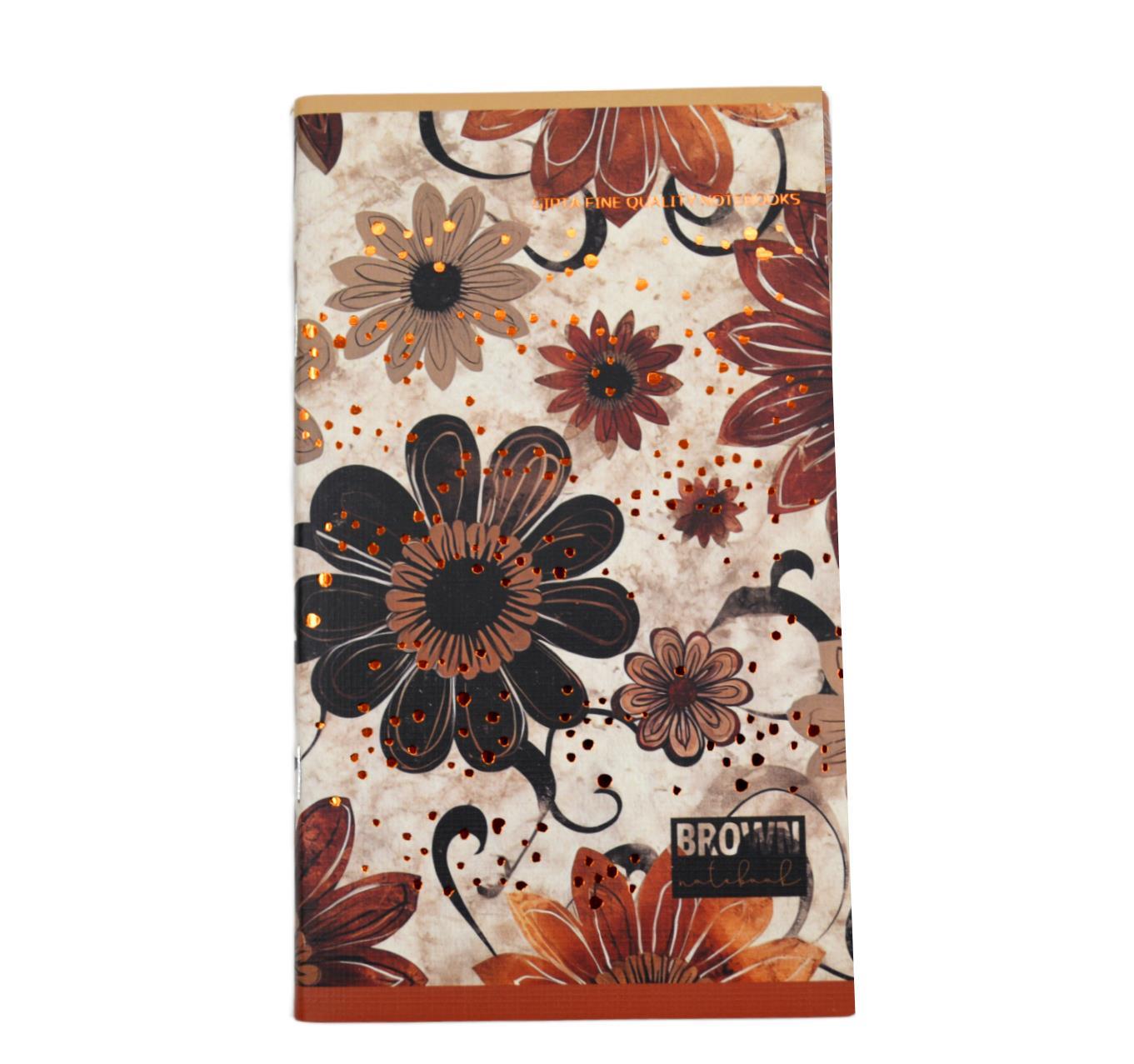 GIPTAGıpta Brown Book 13x21 60 Yaprak Karton Kapak Tel Dikişli Not Defteri Çizgili (7594)