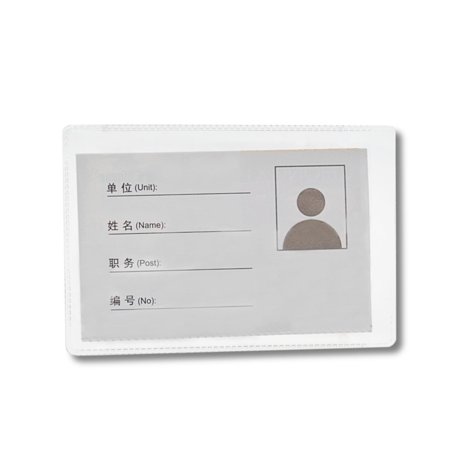 LİNEALinea 6.5x9,5 Şeffaf Kimlik-Ehliyet Kabı (24794-2) 200 Adet