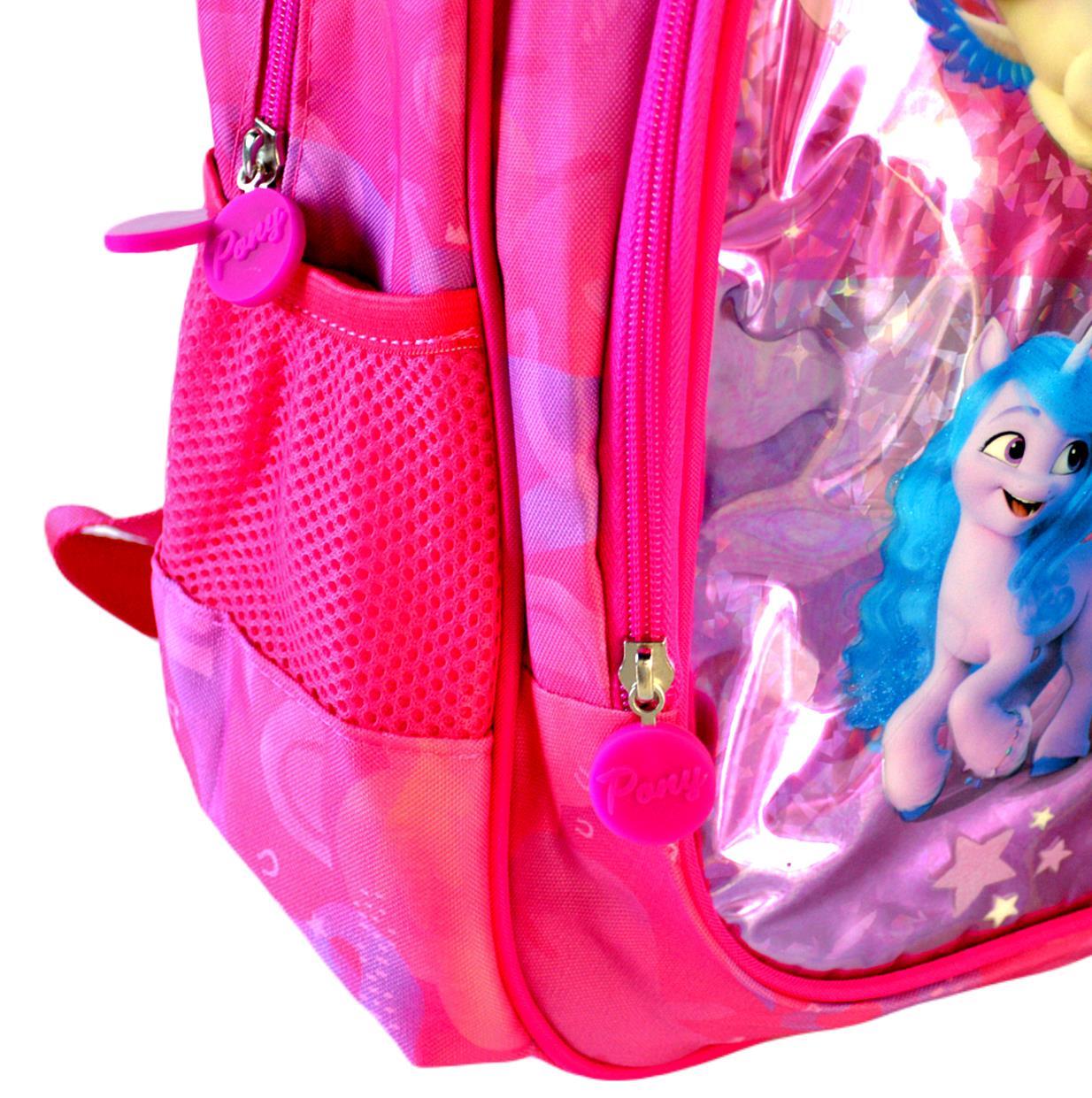 Me ÇantaMe Çanta Little Pony Okul Sırt Çantası (22622)