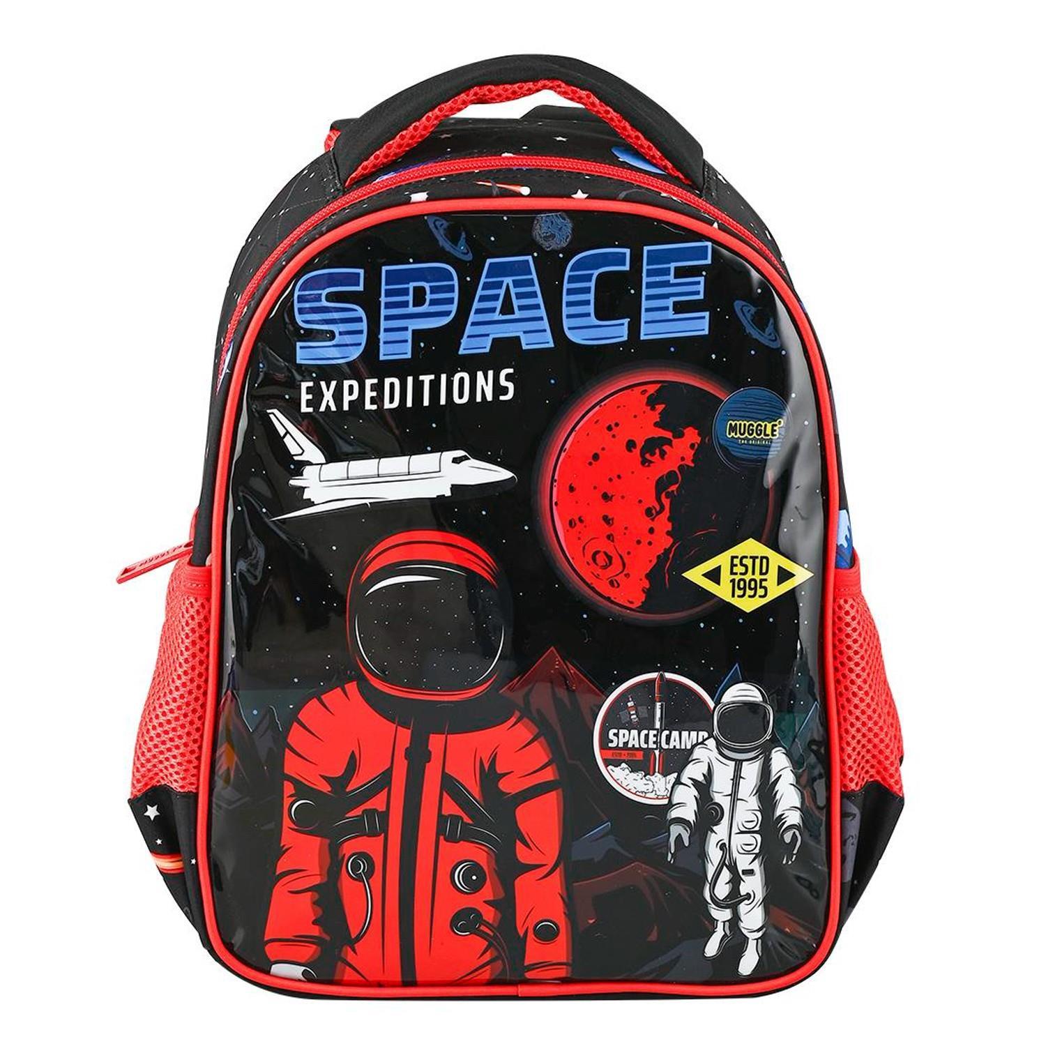 MuggleMuggle Tek Bölmeli Space Expeditions Anaokulu Sırt Çantası (MU-9133)