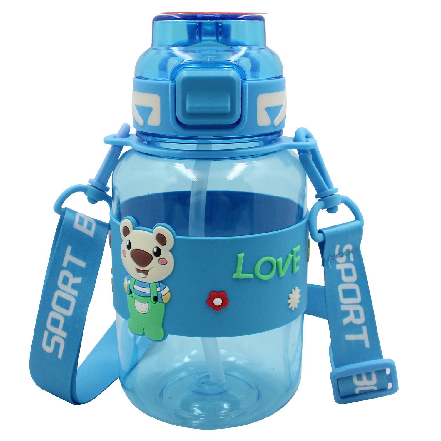 NokiNoki Kids Kilitli Kapak Pipetli Askılı Ayıcıklı Matara 800 ml