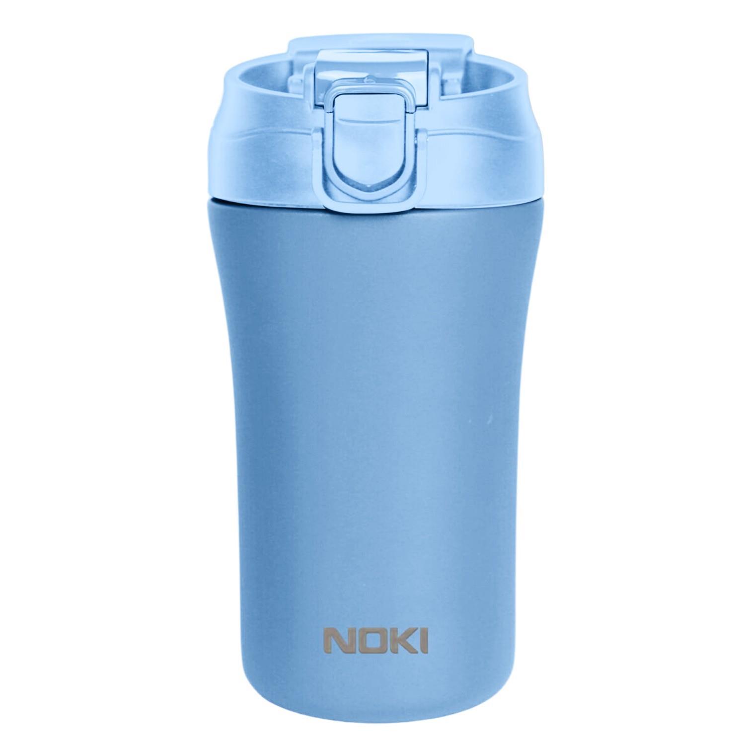 NokiNoki Soft Touch Çelik Termos Mug Kahve Kupası 400 ml