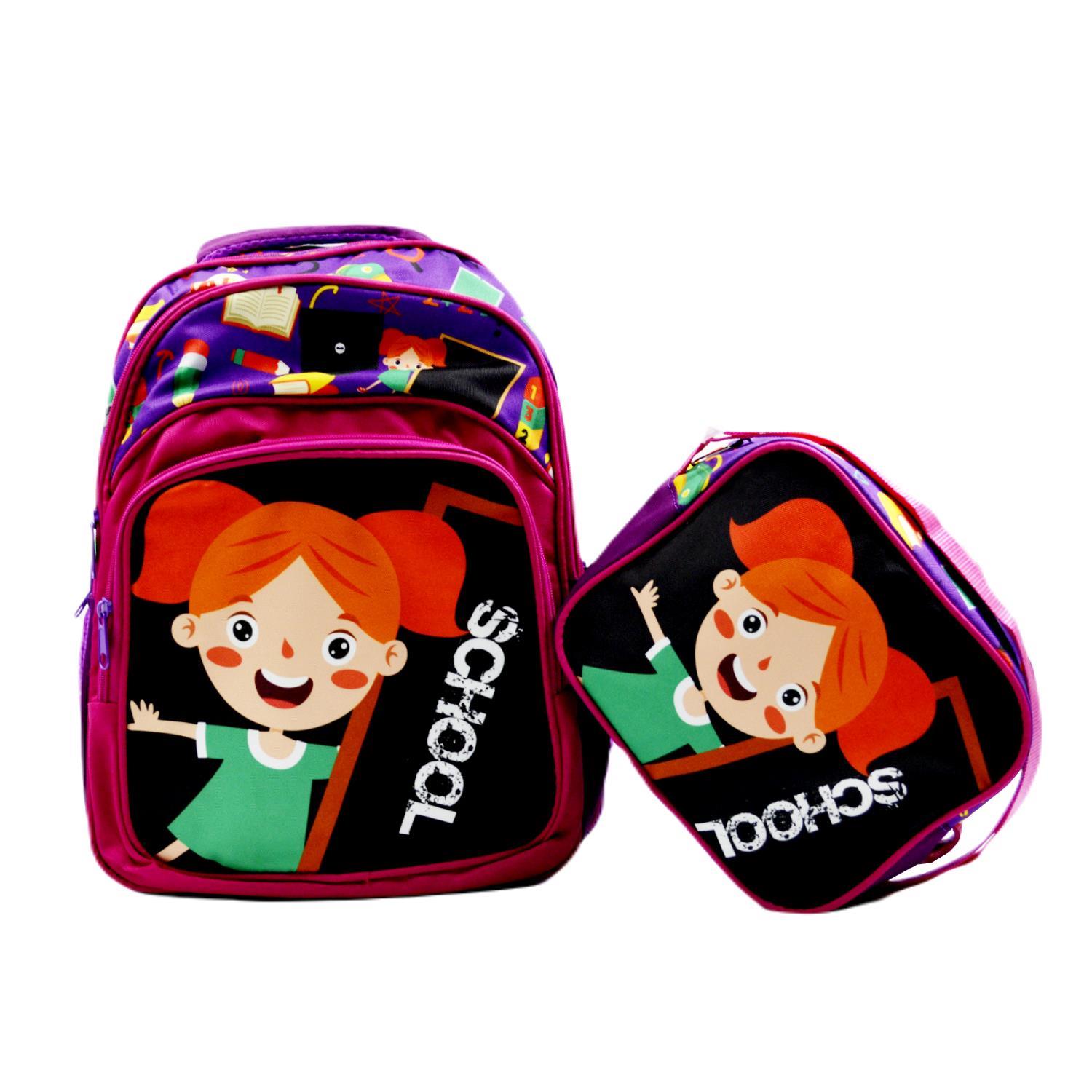 SentorSentor 3 Bölmeli İlkokul Okul Sırt Çantası Ve Beslenme Çantası School Siyah-Mor