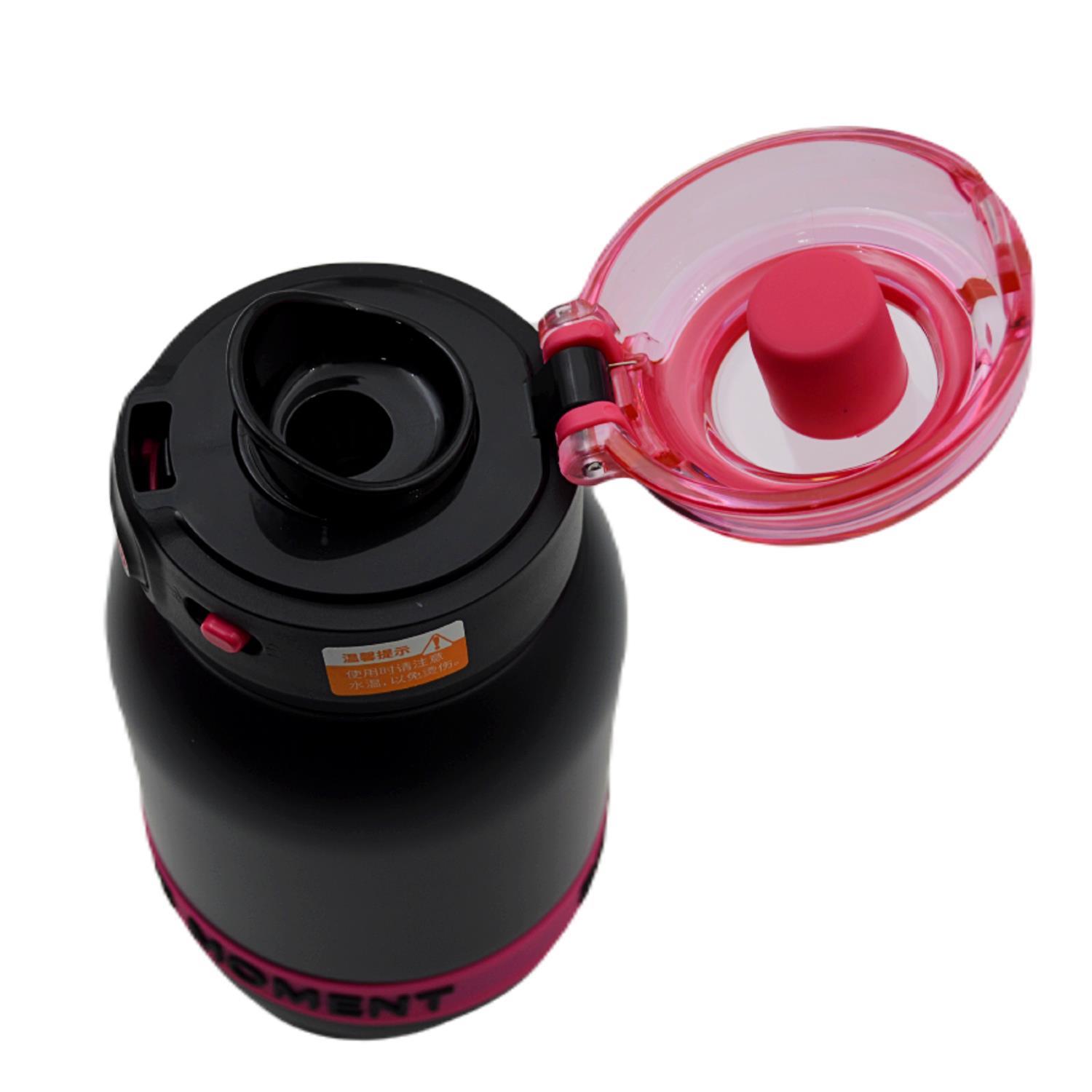 ShotayShotay Enjoy Termos Matara 600 ml (ST-8901)