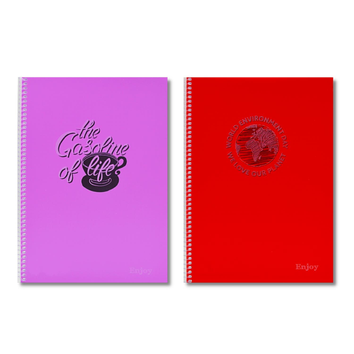 SimSim Enjoy A4 120 Yaprak Plastik Kapak Spiralli Defter Çizgili