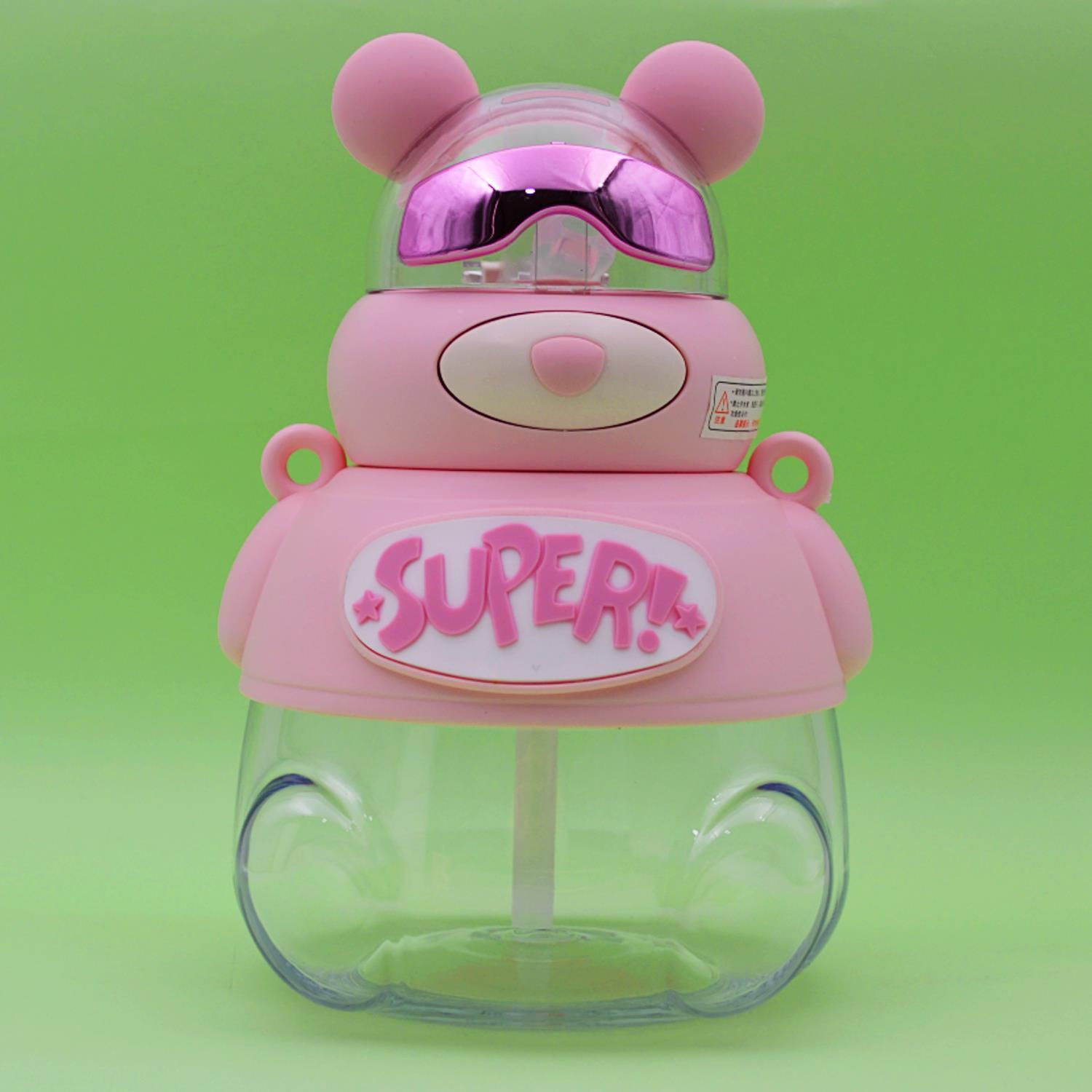 TohanaTohana H2O Polikarbon Figürlü Matara 1200 ml (H2O76042)