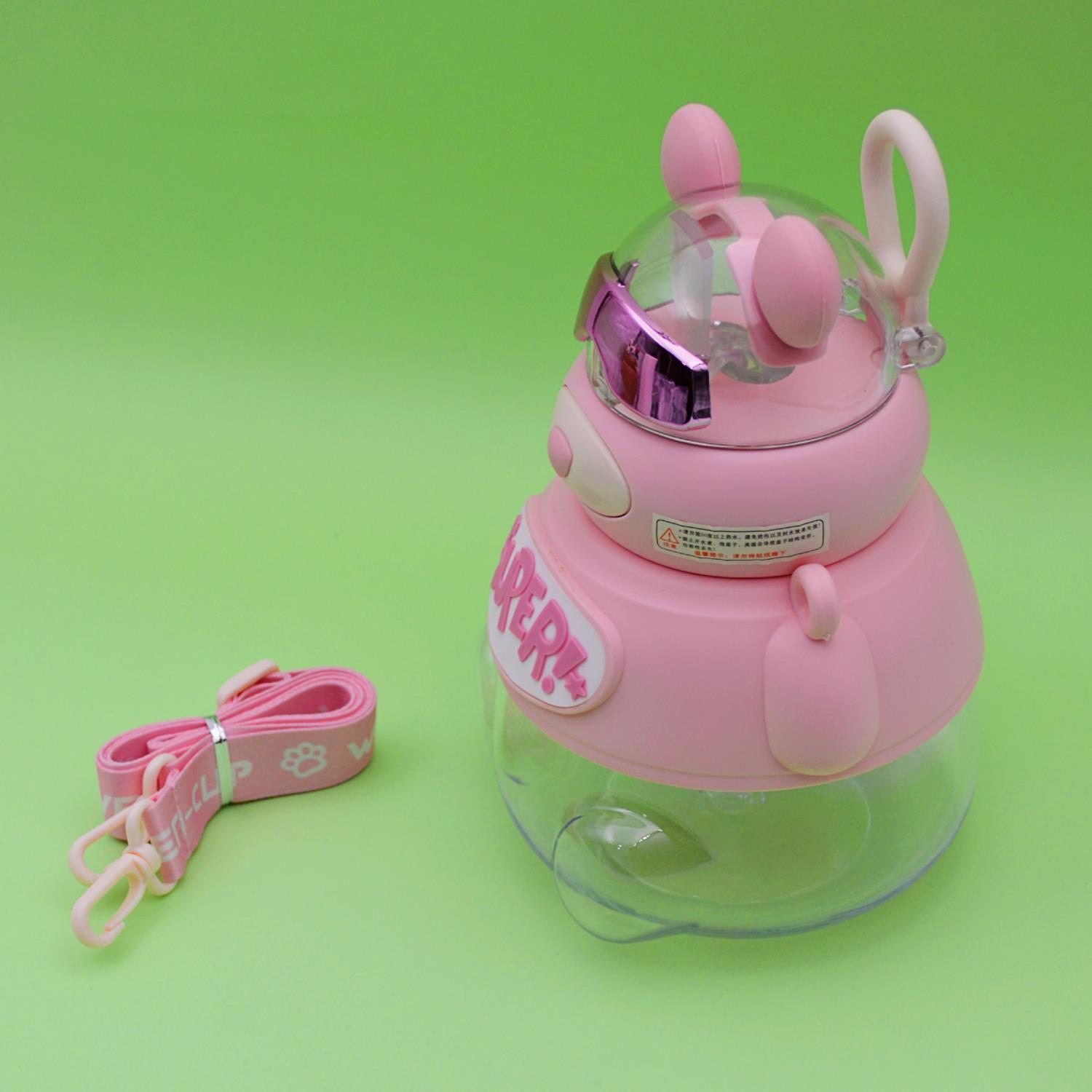 TohanaTohana H2O Polikarbon Figürlü Matara 1200 ml (H2O76042)