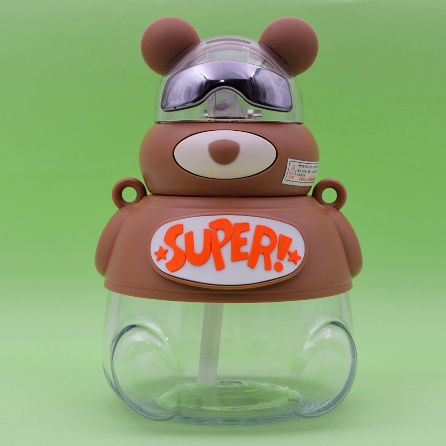 TohanaTohana H2O Polikarbon Figürlü Matara 1200 ml (H2O76042)