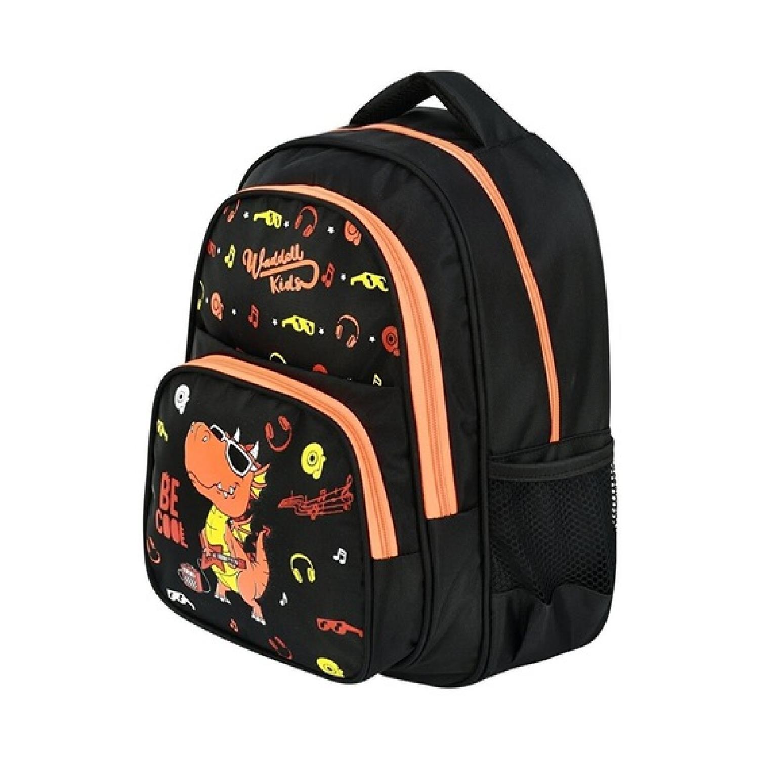 WaddellWaddell 3 Bölmeli Dinazor Desenli İlkokul Çantası ve Beslenme Çantası Turuncu 5048 