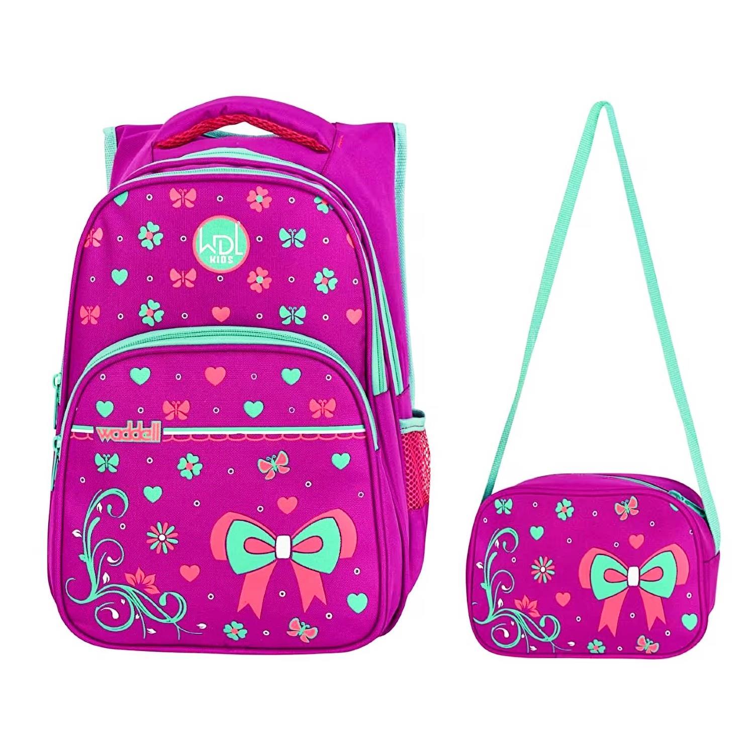 WaddellWaddell 3 Bölmeli İlkokul Çantası ve Beslenme Çantası Kurdela Pembe 3026