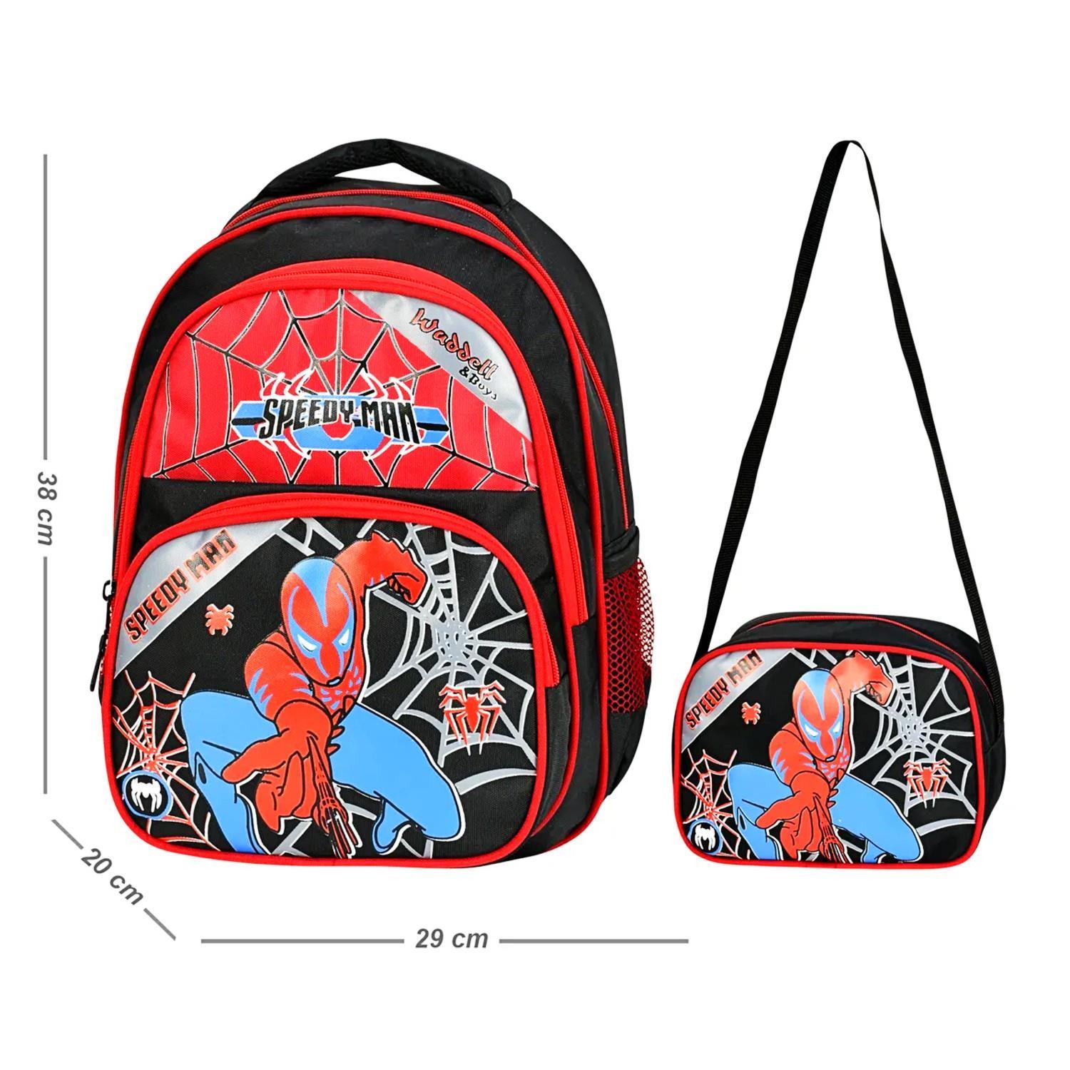 WaddellWaddell 3 Bölmeli İlkokul Çantası ve Beslenme Çantası Örümcek Kırmızı-Siyah 5013