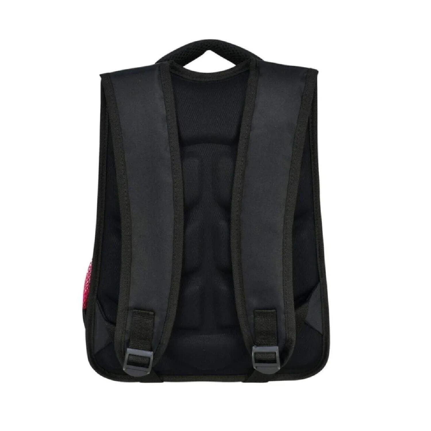 WaddellWaddell 3 Bölmeli İlkokul ve Beslenme Çantası Flamingo Siyah-Pembe 3001 