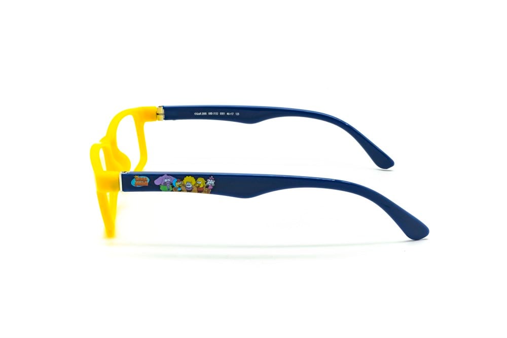 Kral Şakir Optik Gözlük Col. 2622