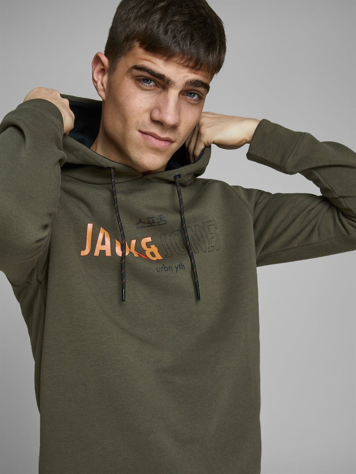 12157721NEBIMV3NEBIMV3|12157721|ForestJACK&JONES JCOMONDO SWEAT HOOD ERKEK SWEATSHIRT-Forest Night