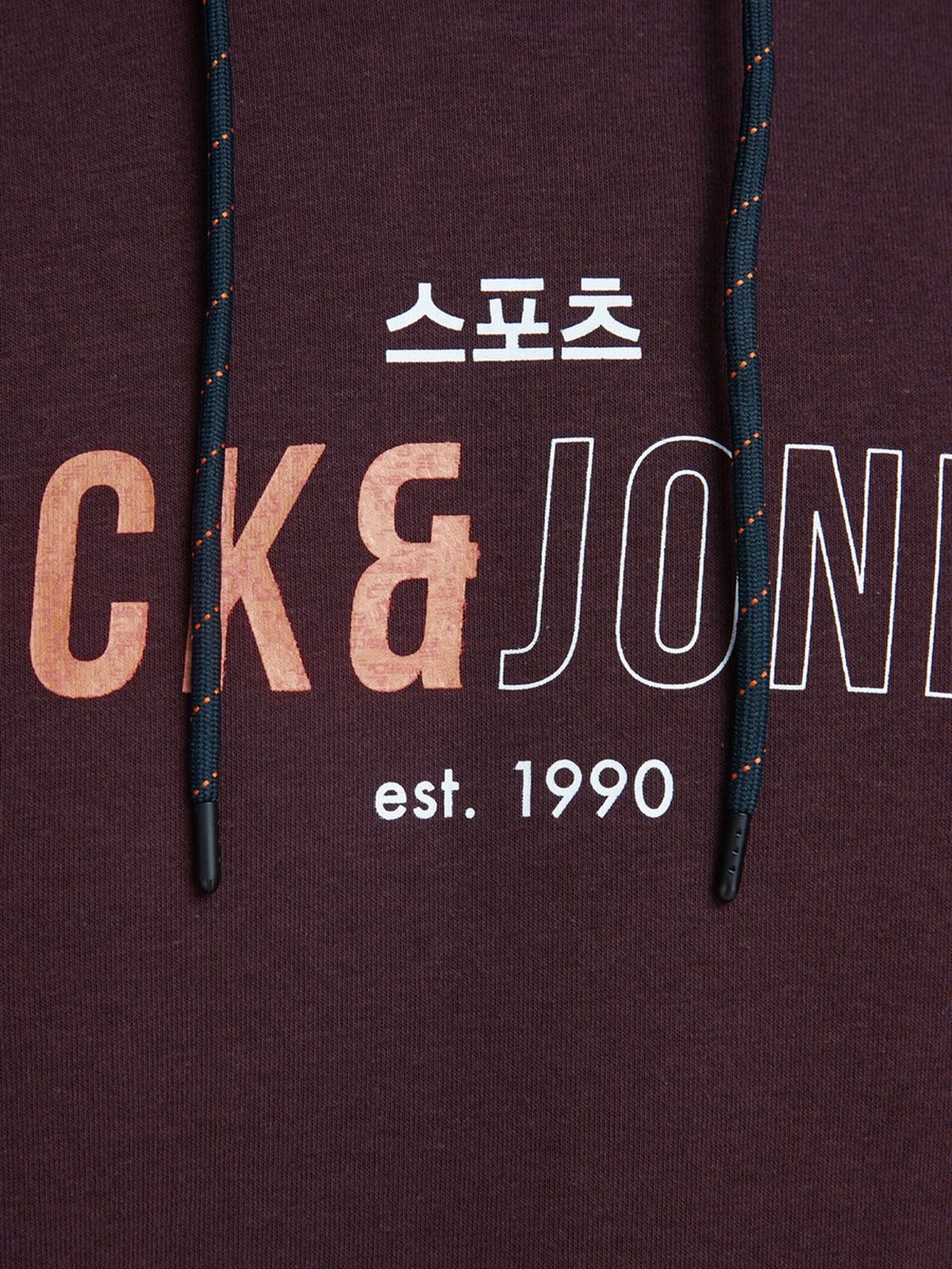 12157721NEBIMV3NEBIMV3|12157721|FudgeJACK&JONES JCOMONDO SWEAT HOOD ERKEK SWEATSHIRT-Fudge