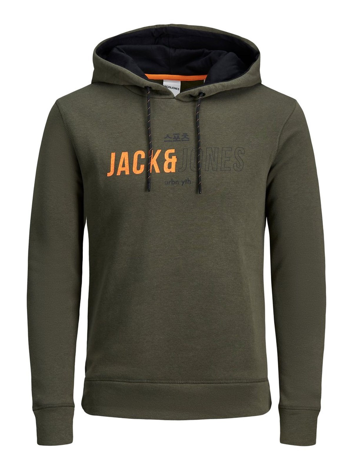 12157721NEBIMV3NEBIMV3|12157721|ForestJACK&JONES JCOMONDO SWEAT HOOD ERKEK SWEATSHIRT-Forest Night