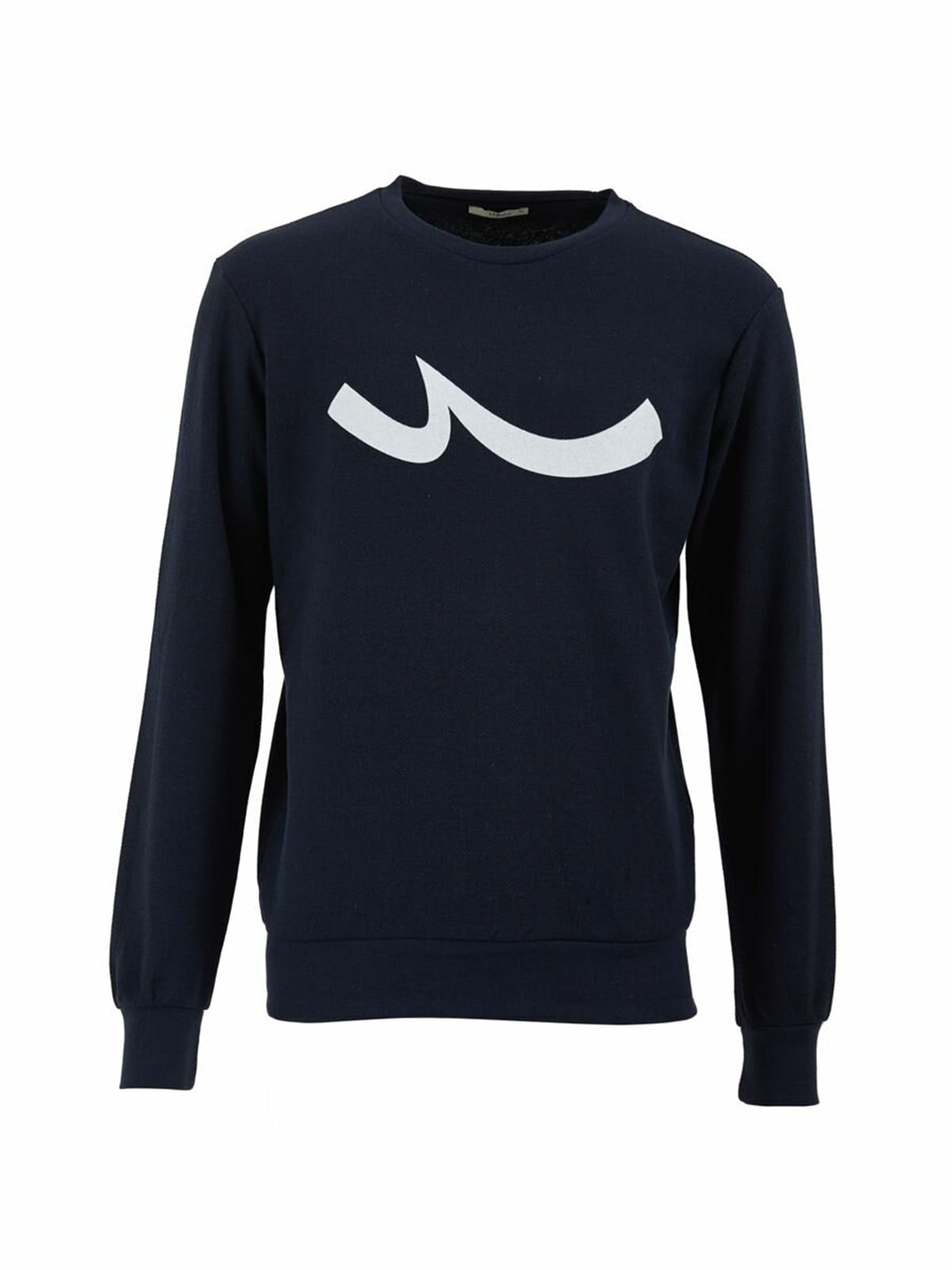 86164Ltb Danisay Erkek Sweatshirt