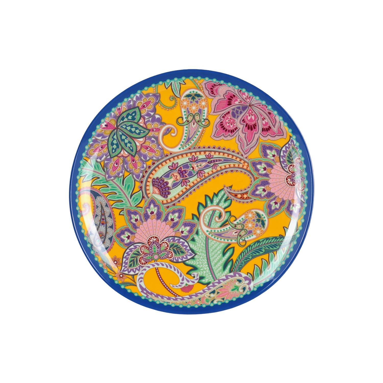 Lucky Art Paiselle Tabak Seti 4'lü 22 Cm