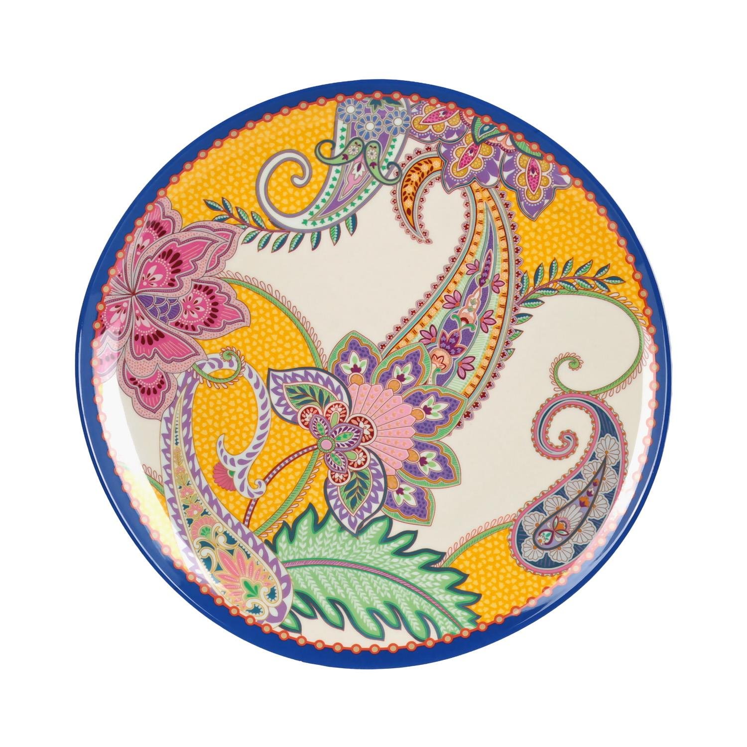 Lucky Art Paiselle Tabak Seti 4'lü 26 Cm