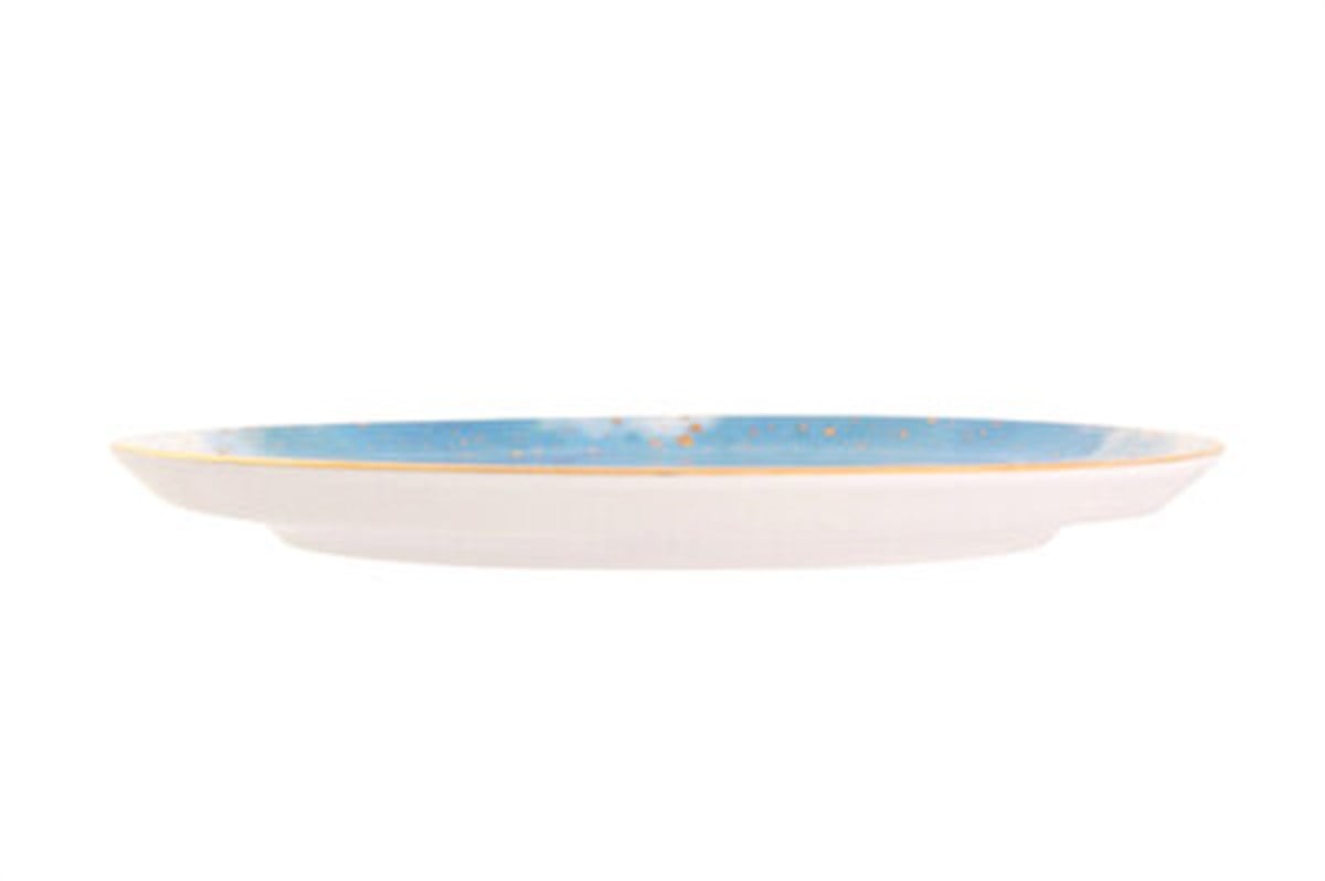 Porland Cosmos Ds5 Düz Tabak 24 Cm