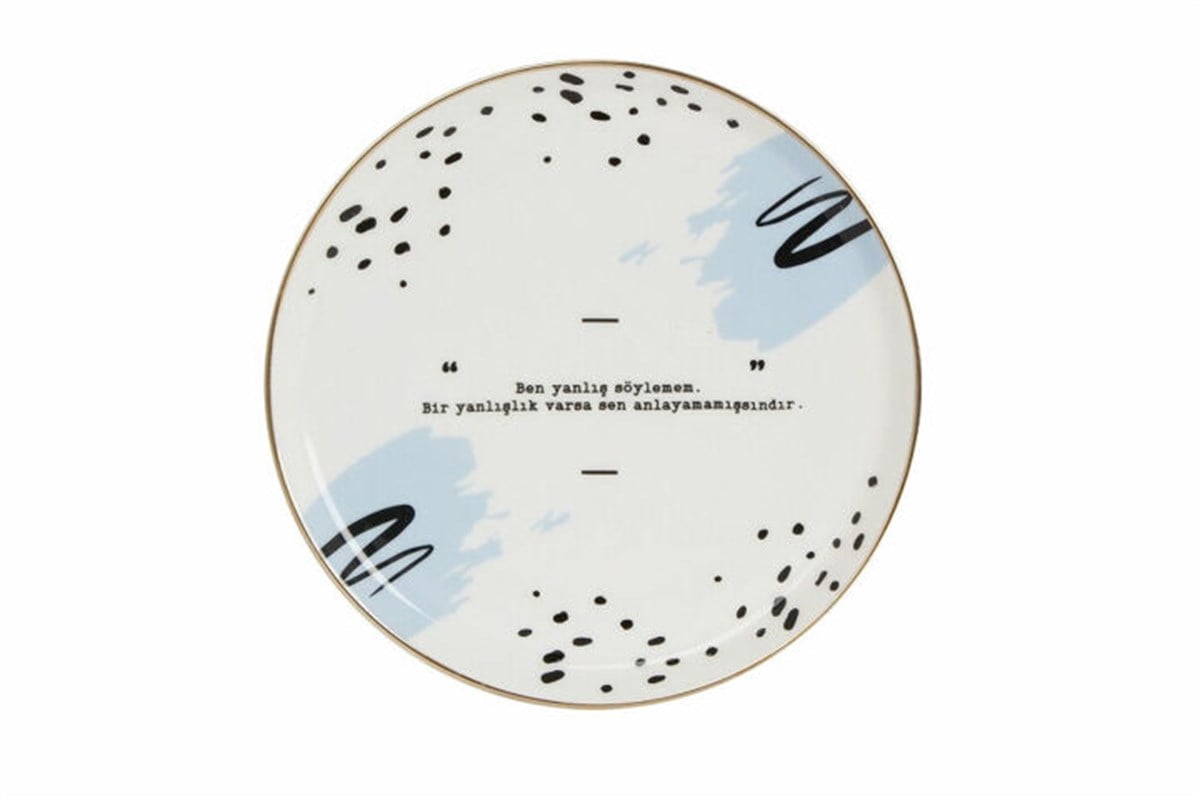 Porland Lfh DayDream Düz Tabak 20 Cm