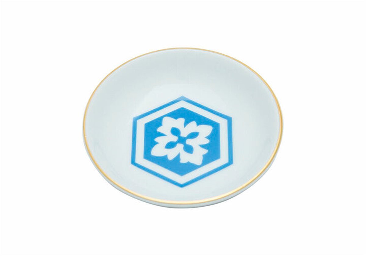 Porland Morocco Ds2 Mavi Çok Amaçlı Mini Kase