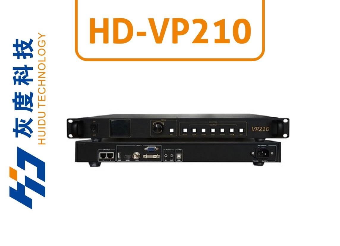 HD-VP210 LED Video Prosesör - Çoklu Girişli Görüntü İşleme Cihazı