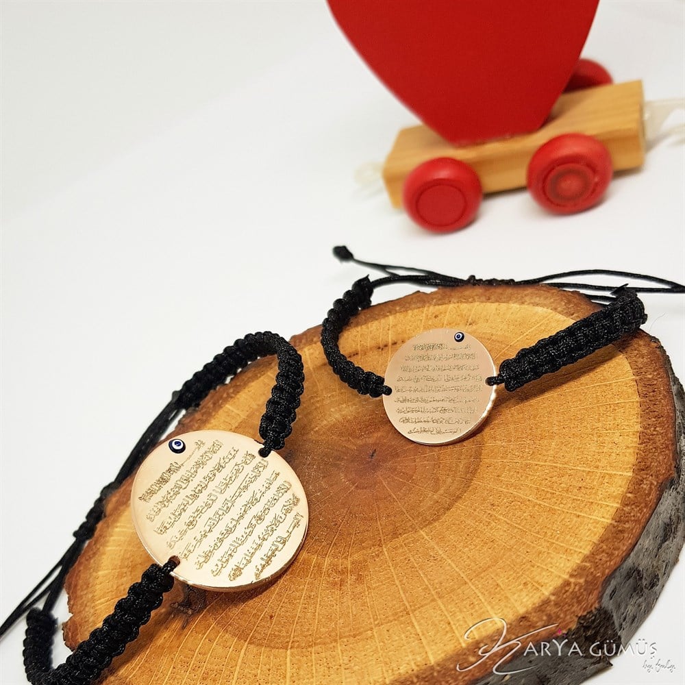 ANNE ÇOCUK KOMBİN AYET-EL KURSİ DUALI GÜMÜŞ BİLEKLİK