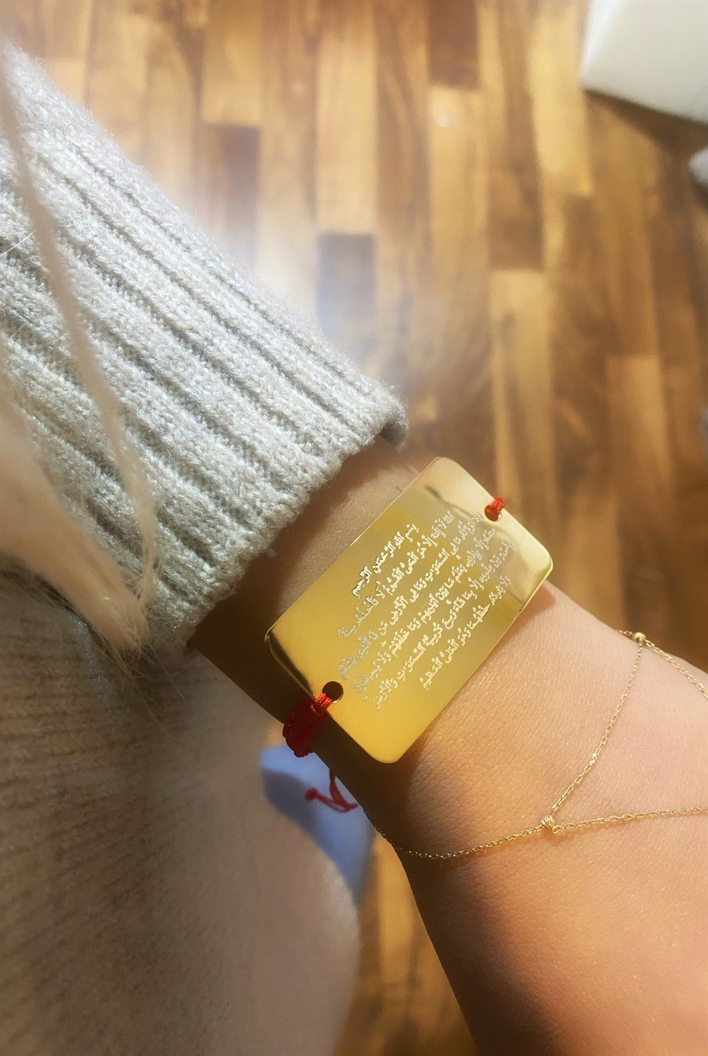 Büyük Plaka Ayetel Kürsi Gümüş Bileklik