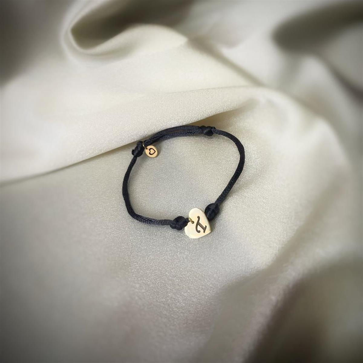 Kalp Plaka Harf Gümüş Bileklik