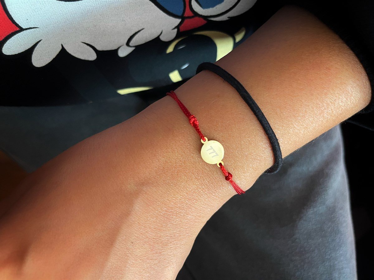 Minik Plaka Sayı Sekansları Gümüş Bileklik