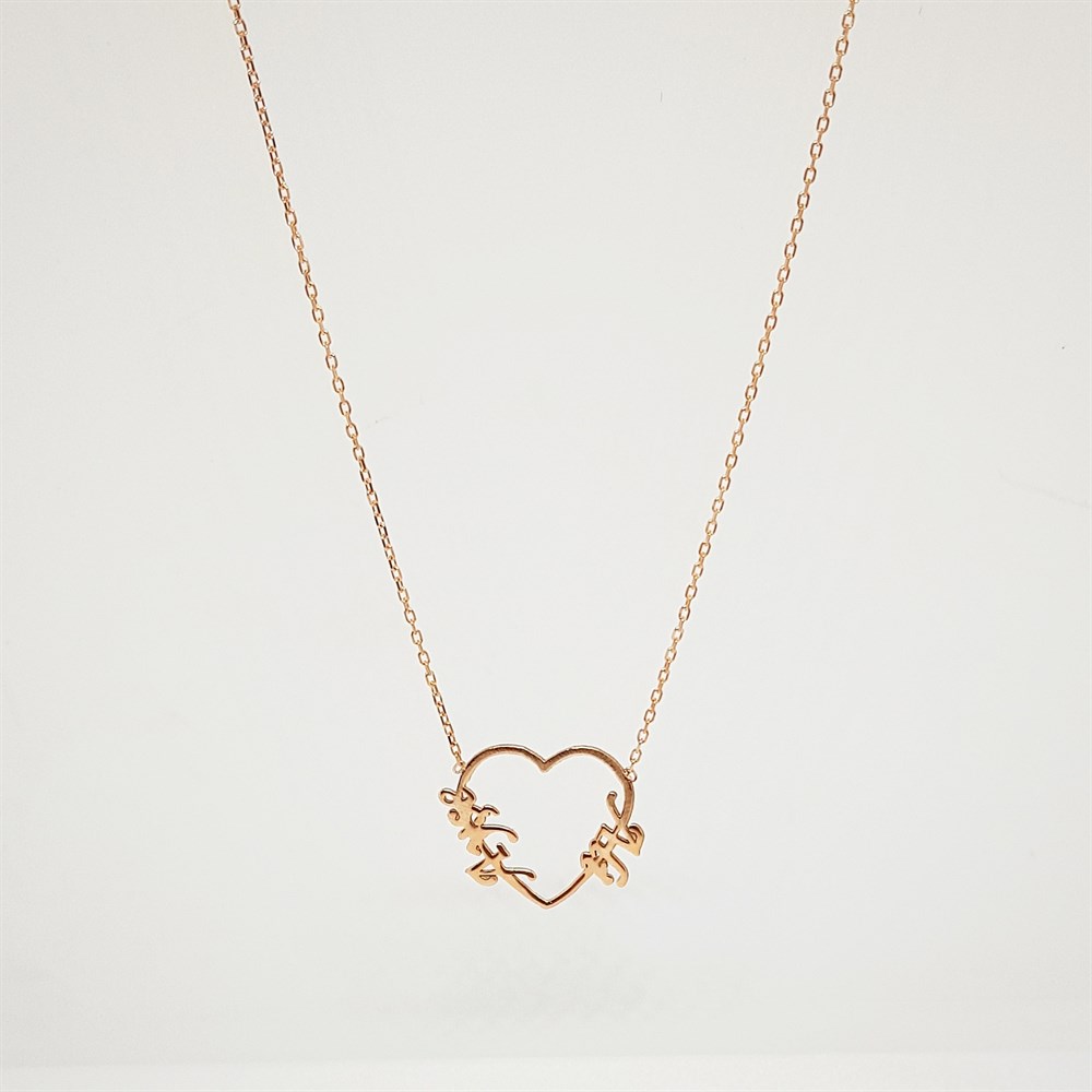 TASARIM KALP İKİ İSİM GÜMÜŞ KOLYE