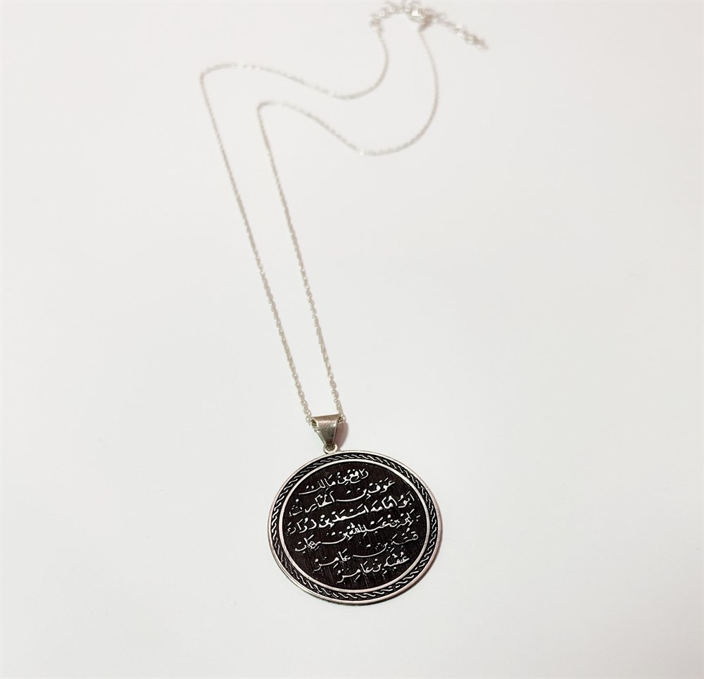 Tasarım Kıtmir Duası Gümüş Kolye