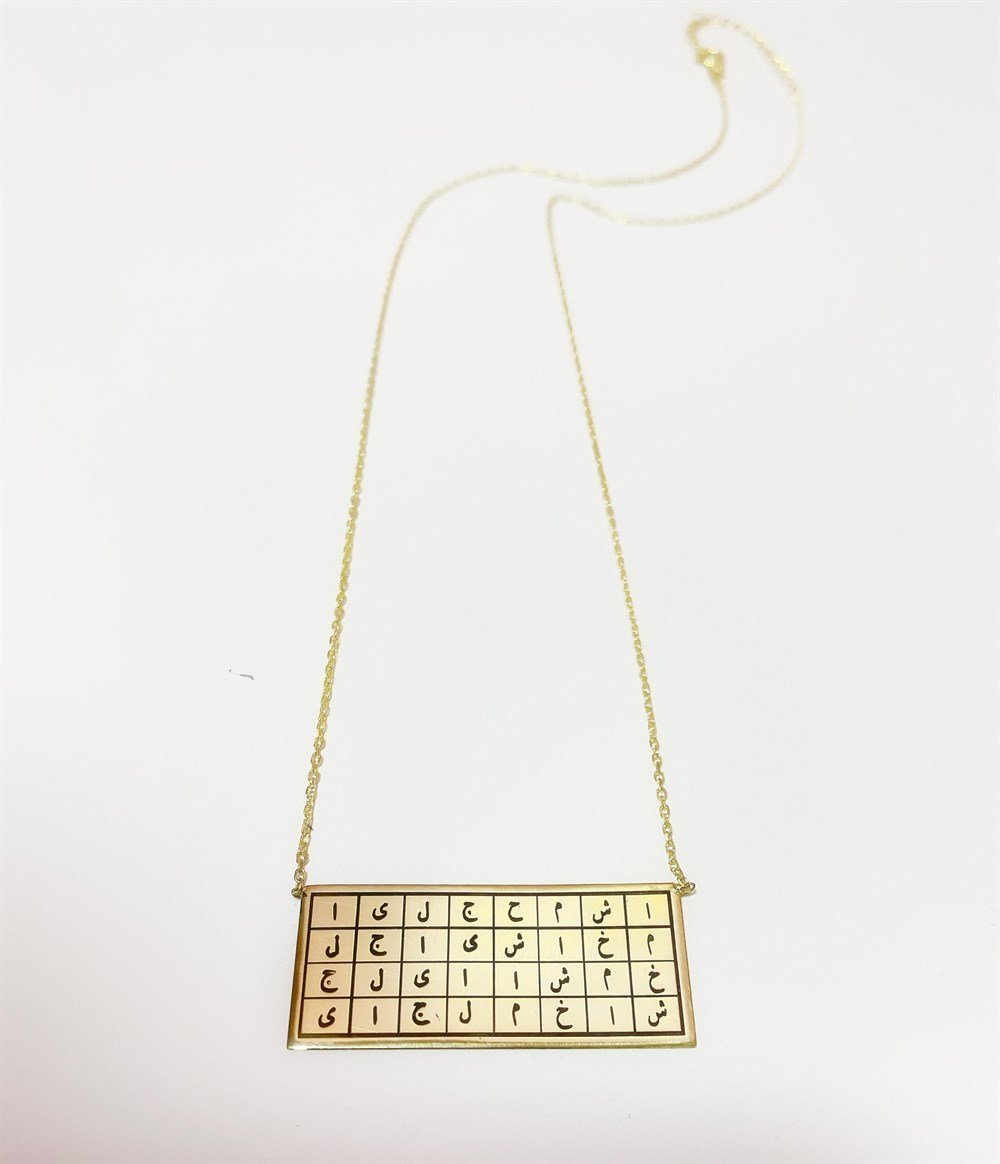 Ticaret ve Para Tılsımı Gümüş Kolye