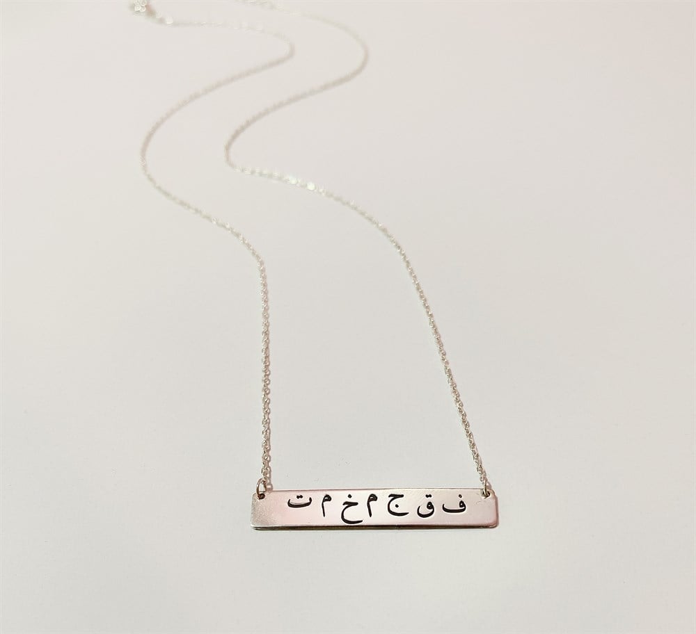 Tuğçe Isınsu Aşk Tılsımı Gümüş Kolye