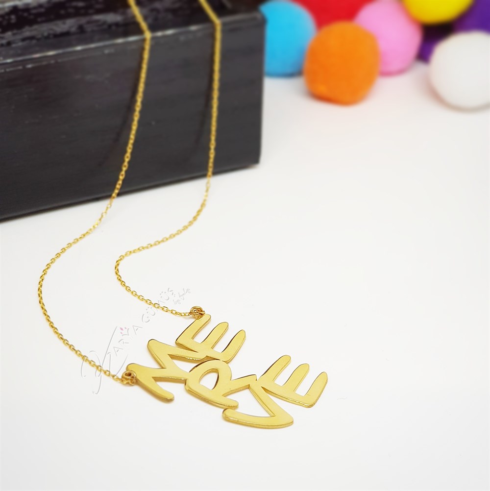 Yeni Tasarım İsim Gümüş Kolye