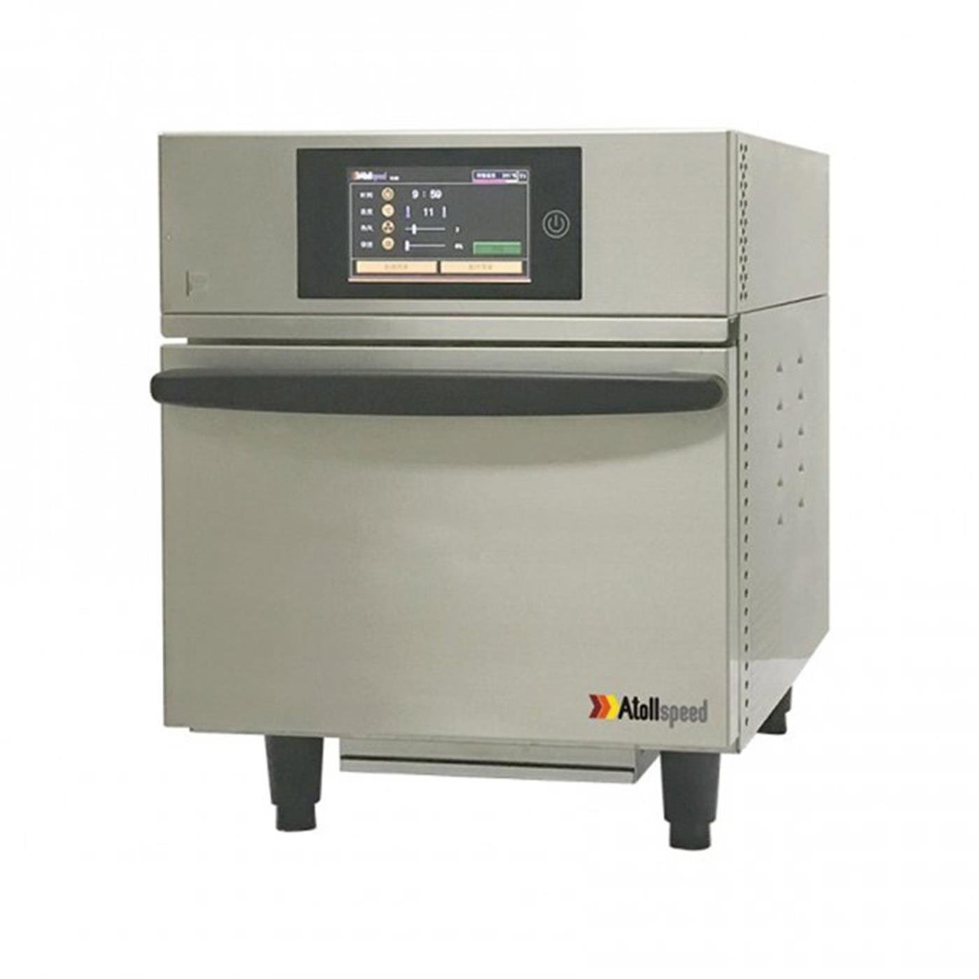 Atollspeed Easy Turbo FırınAtollspeedAKT.ATOLLSPEED EASY