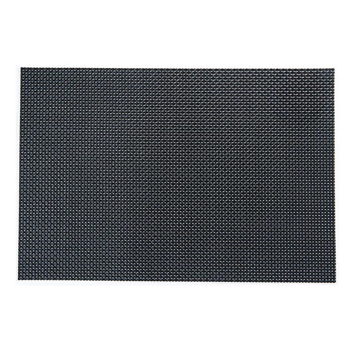 Biradlı Brd-044-Sy Pvc Amerikan Servis Siyah 30X45Cm BiradlıBR.BRD-044-SY