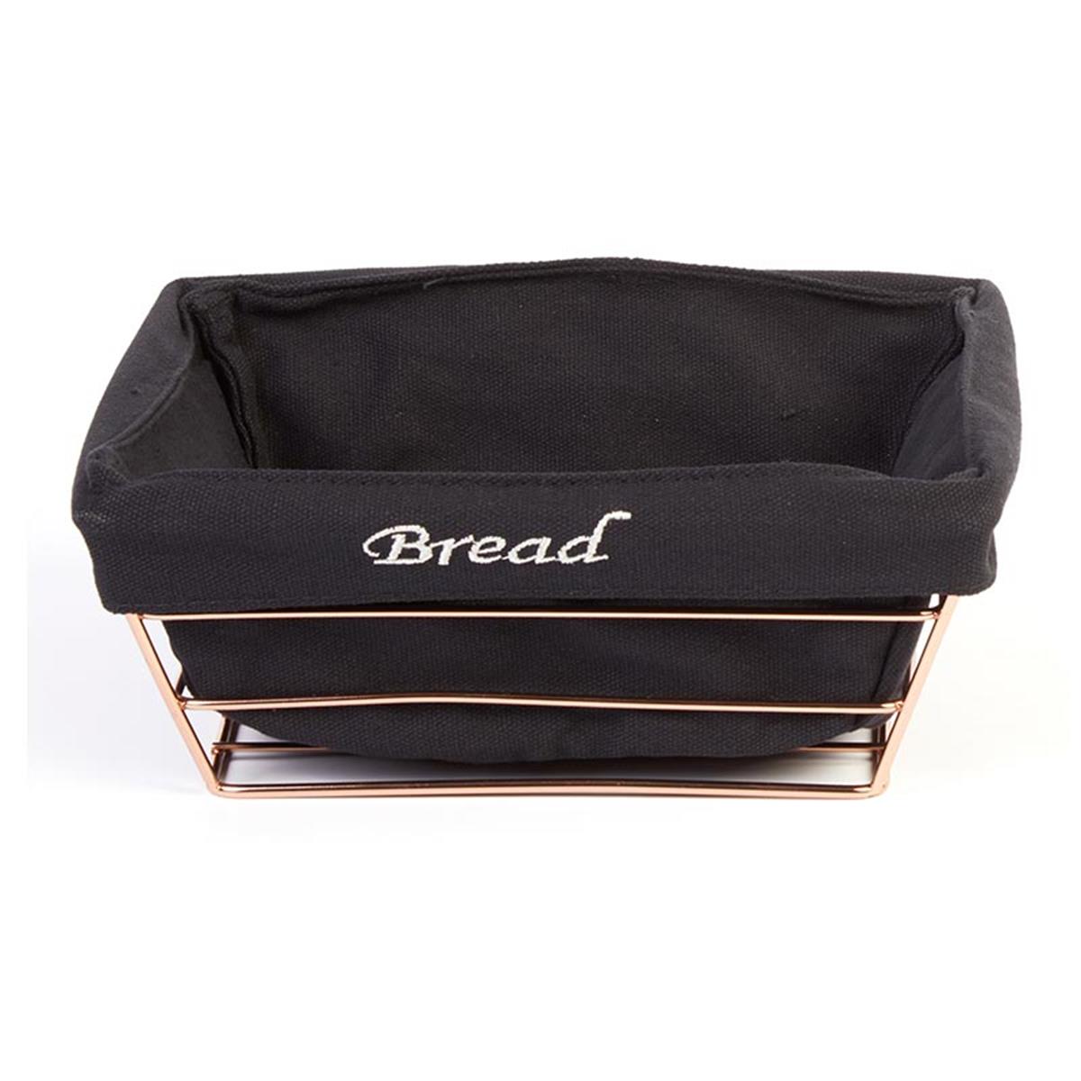 Biradlı Brd-Hw180-Bakır Siyah Bezli Kare Ekmek Sepeti Bakır Telli 22X22X9 Cm BiradlıBR.BRD-HW180-BAKIR