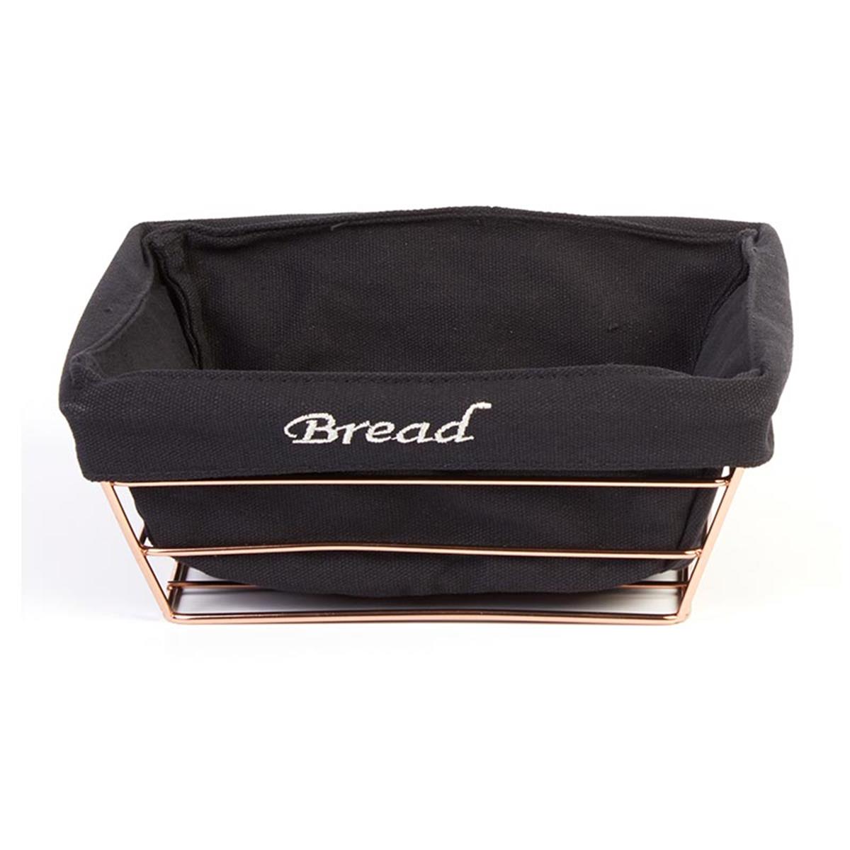 Biradlı Brd-Hw182-Bakır Siyah Bezli Dikdörtgen Ekmek Sepeti Bakır Telli 22X16X7,5 CmBiradlıBR.BRD-HW182-BAKIR