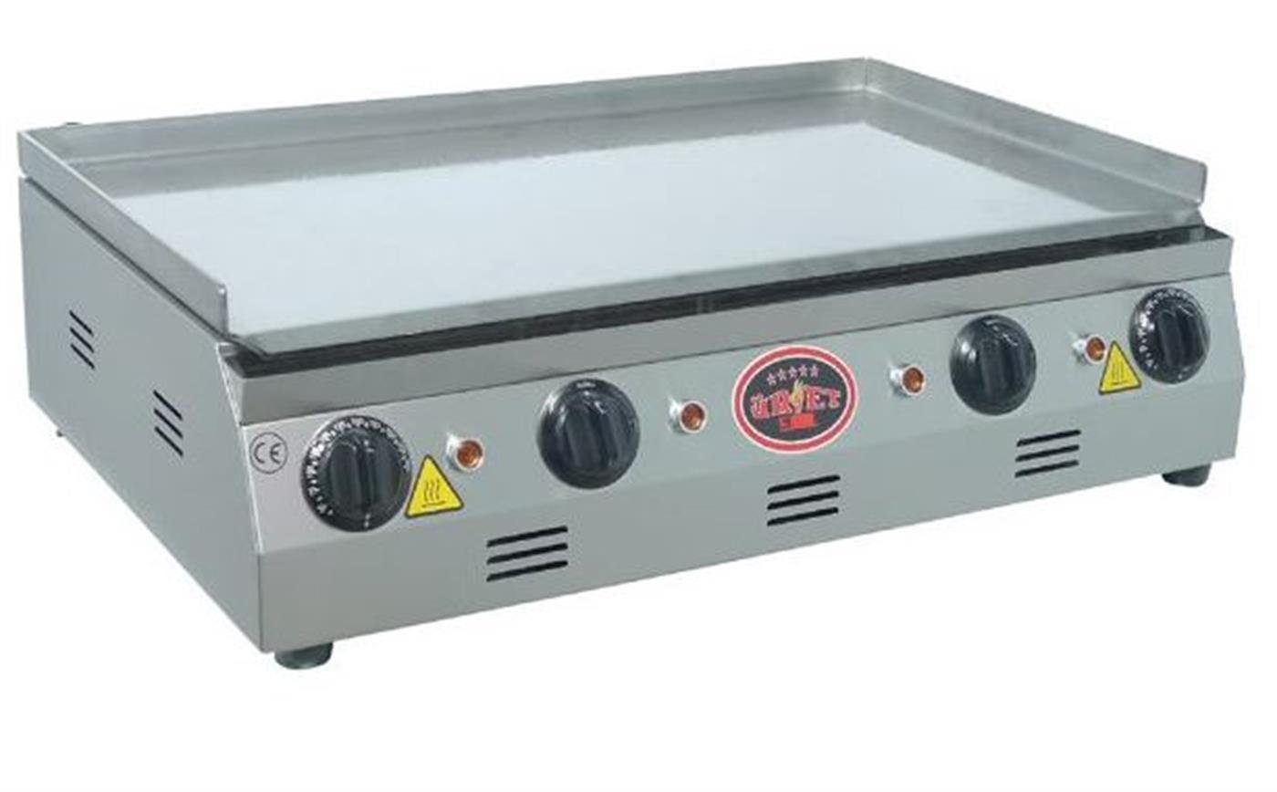 Üret Izg 5 70 Cm Pleyt IzgaraÜretÜRT.IZG 5