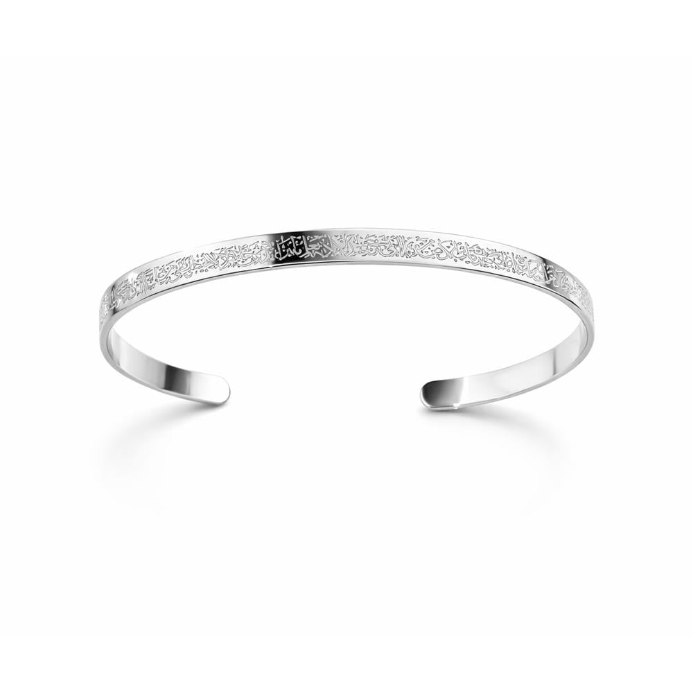 925 Ayar Gümüş Ayetel Kürsi Yazılı El İşçiliği Gümüş Kelepçe