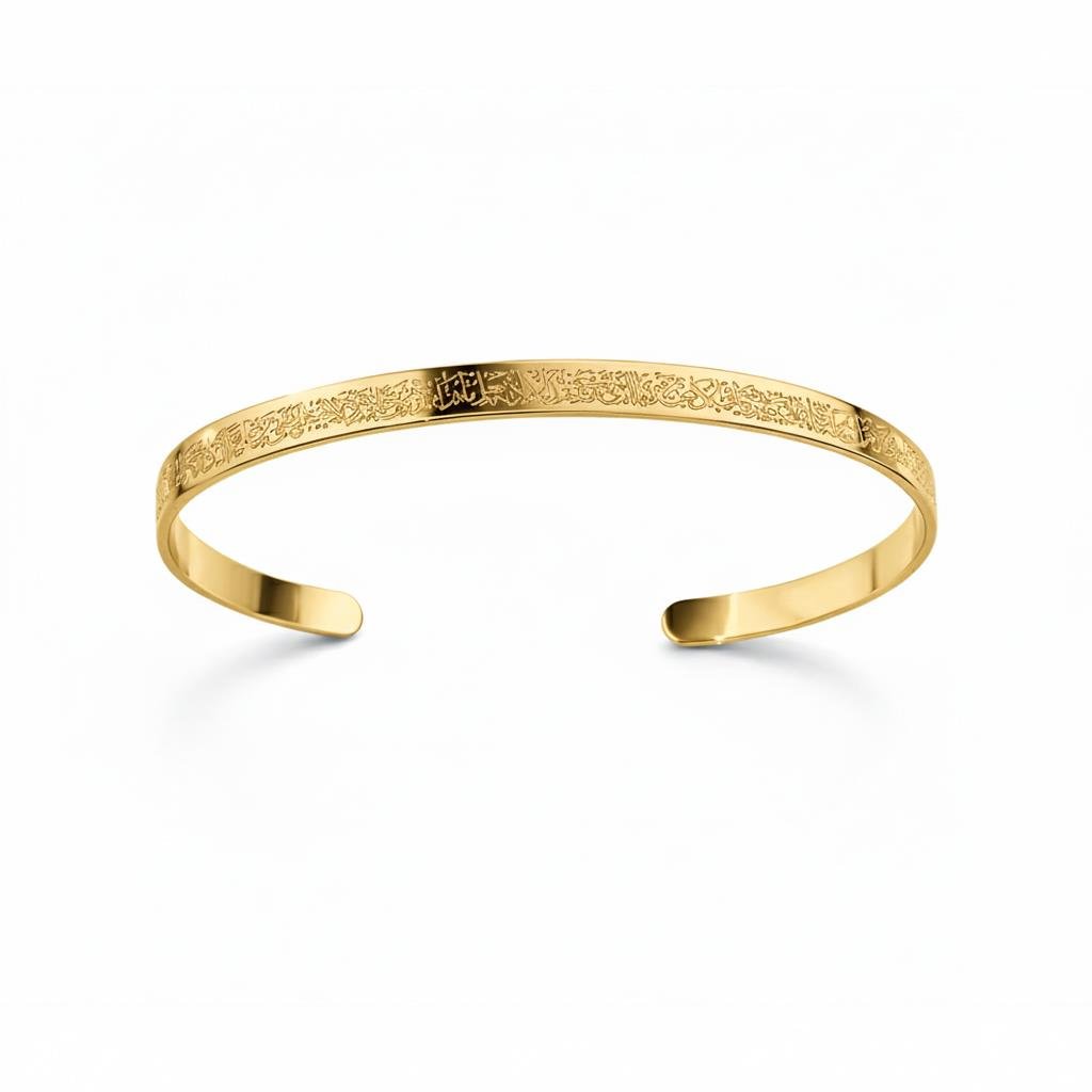 925 Ayar Gümüş Ayetel Kürsi Yazılı El İşçiliği Gümüş Kelepçe