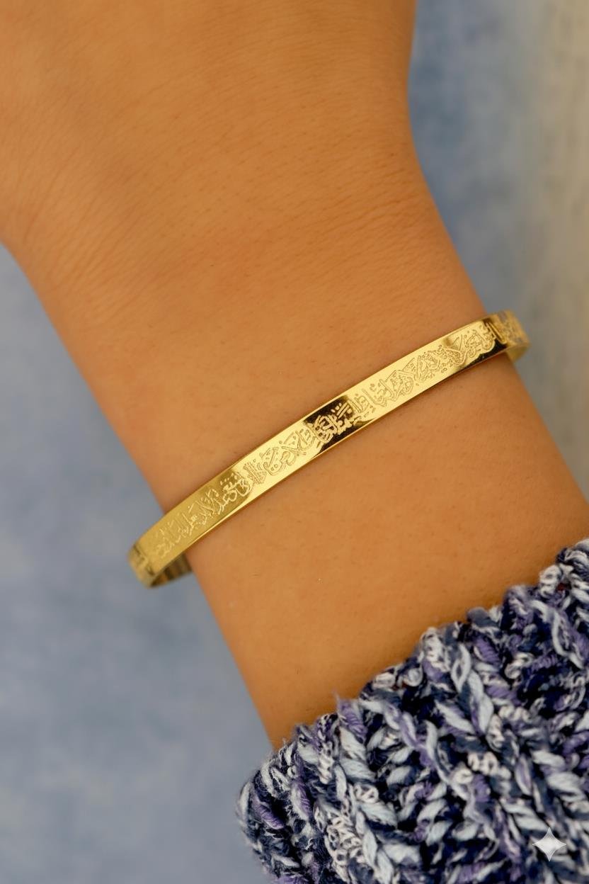 925 Ayar Gümüş Ayetel Kürsi Yazılı El İşçiliği Gümüş Kelepçe