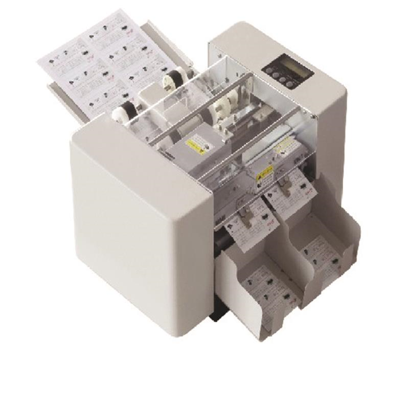  SARFF A4 ELEKTRİKLİ KARTVİZİT KESME MAKİNESİ Satın Al