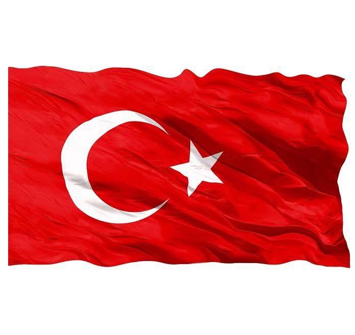 Bayrak ve Flama Vatan 108 Türk Bayrağı 100X150 Satın Al