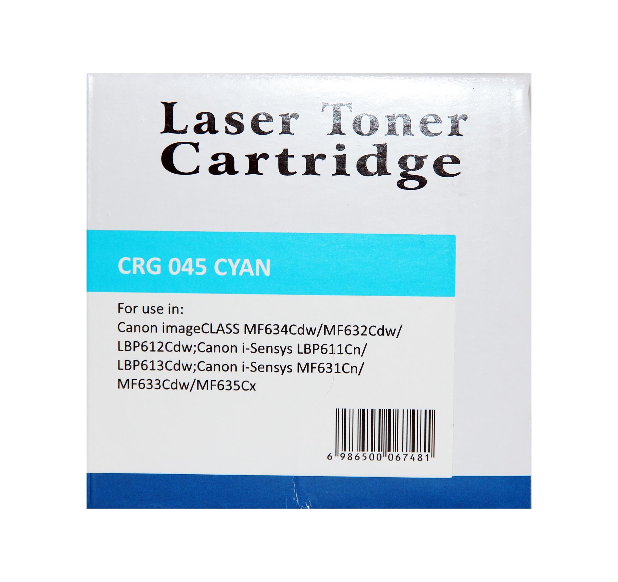 Canon Muadil Toner Canon Crg 045 Mavi Newmark Muadil Toner (Çipli) Satın Al