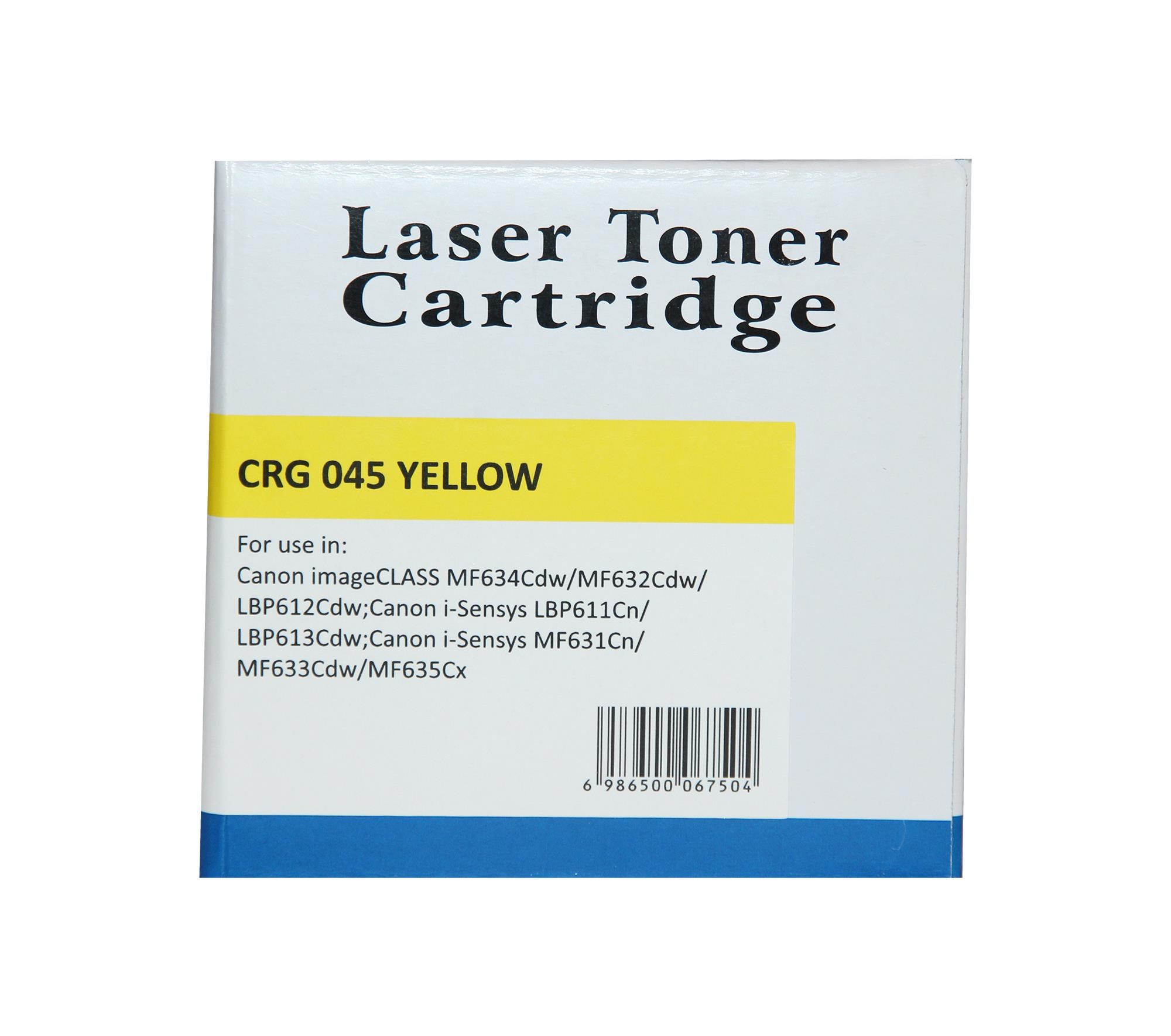 Canon Muadil Toner Canon Crg 045 Sarı Newmark Muadil Toner (Çipli) Satın Al