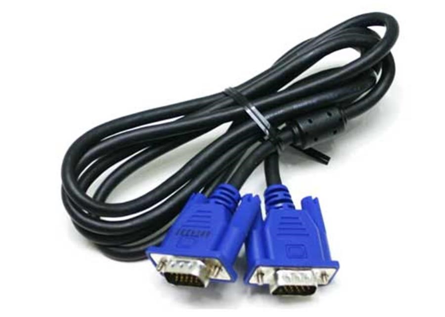 Ekran Kartları S-link SL-VGA16 1.5mt Ekran Kartı e-e Data Kablosu Satın Al
