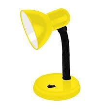 Elektrik ve Aydınlatma Ürünleri Avec Av-203 Sarı Masa Lambası Satın Al